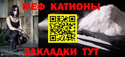 бутик Кунгур
