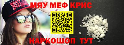 кокаин VHQ Кумертау