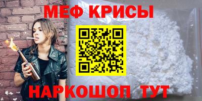 бутик Кунгур