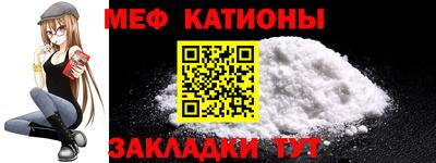кокаин VHQ Кумертау