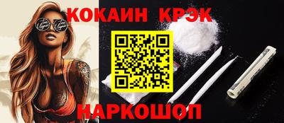 дмт Кулебаки