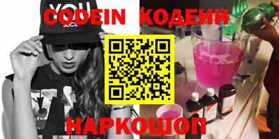 дмт Кулебаки