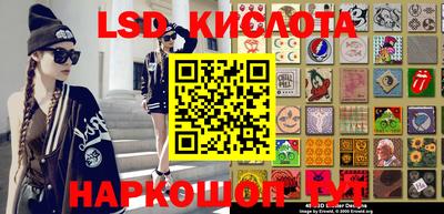 дмт Кулебаки