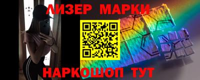 дмт Кулебаки