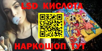 кокаин VHQ Кумертау