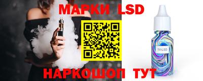 дмт Кулебаки
