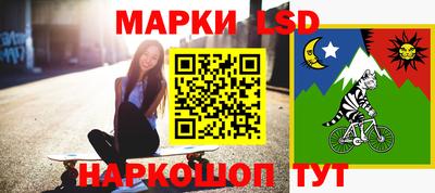 дмт Кулебаки
