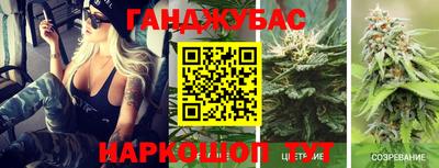кокаин VHQ Кумертау