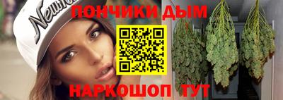 дмт Кулебаки