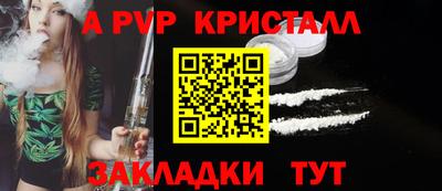 кокаин VHQ Кумертау