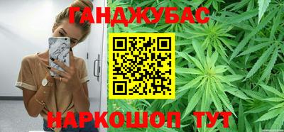 кокаин VHQ Кумертау