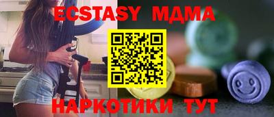 дмт Кулебаки