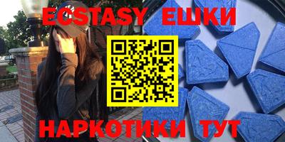 дмт Кулебаки