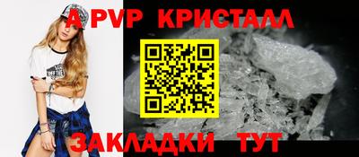 дмт Кулебаки