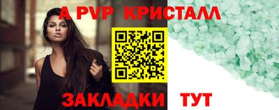 кокаин VHQ Кумертау
