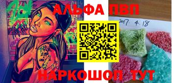 дмт Кулебаки