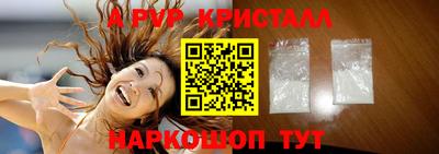 дмт Кулебаки