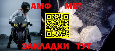 дмт Кулебаки