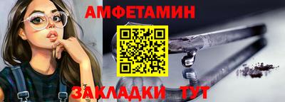 кокаин VHQ Кумертау