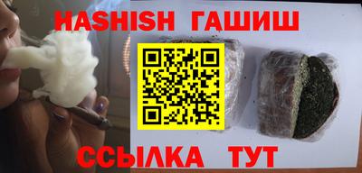 дмт Кулебаки