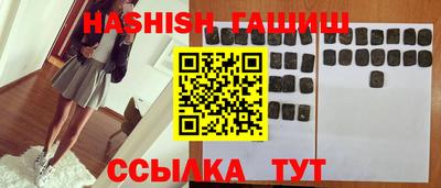 кокаин VHQ Кумертау