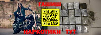 дмт Кулебаки
