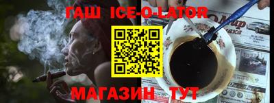 кокаин VHQ Кумертау
