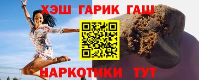 дмт Кулебаки