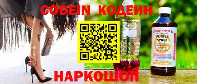 кокаин VHQ Кумертау