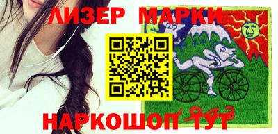 бутик Кунгур