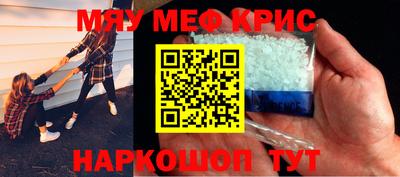 дмт Кулебаки